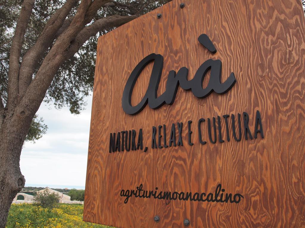 Agriturismo Ara Villa Casale Zappulla Exterior photo